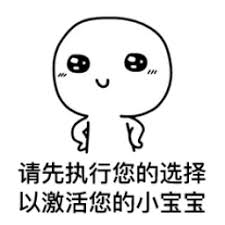 minimal deposit pulsa 10000 Melihat Bai Hefei dengan wajah dingin, dia berkata: Apakah Anda masih ingin menghentikan saya sekarang?